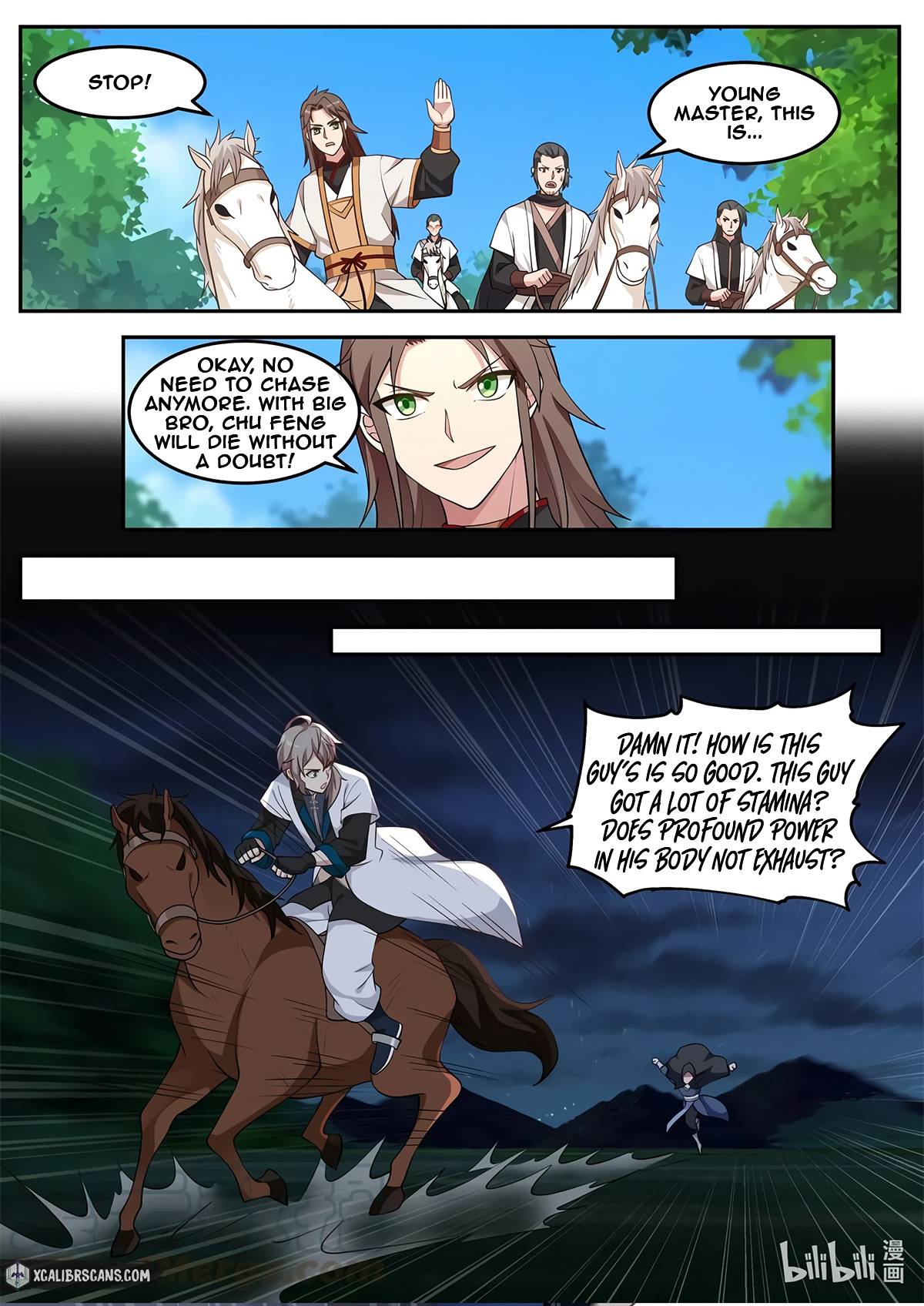 Martial God Asura chapter 117 page 4