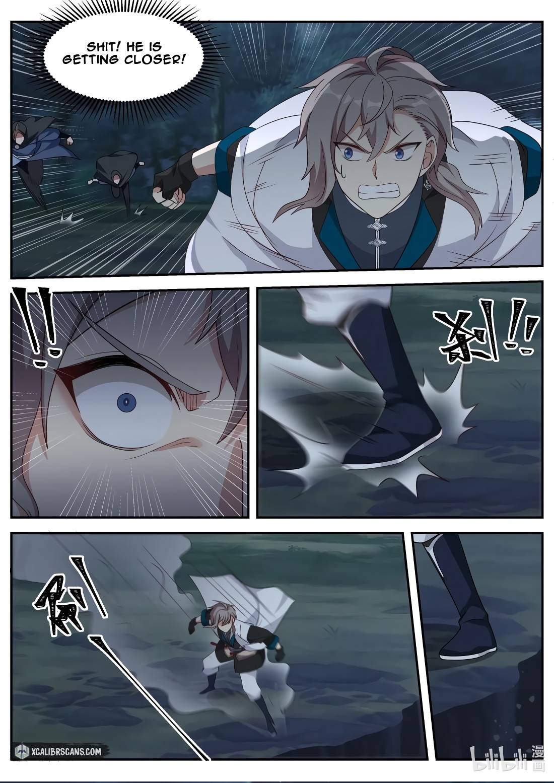 Martial God Asura chapter 118 page 3