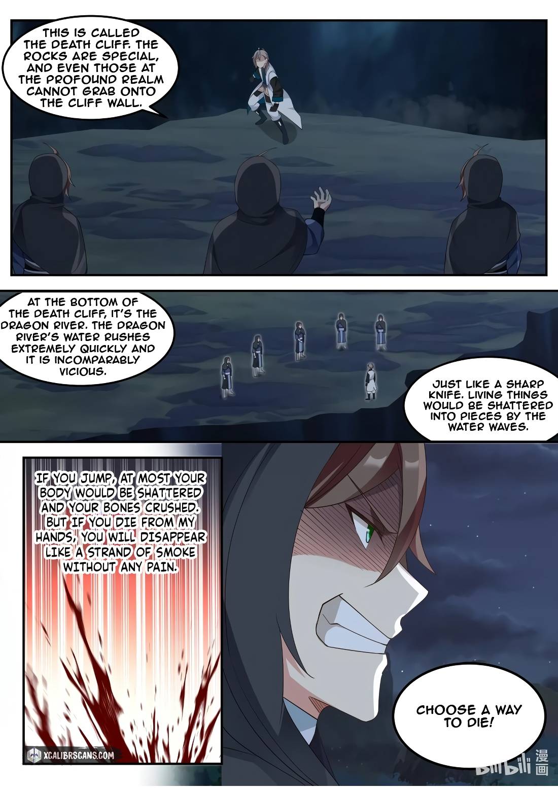 Martial God Asura chapter 118 page 5