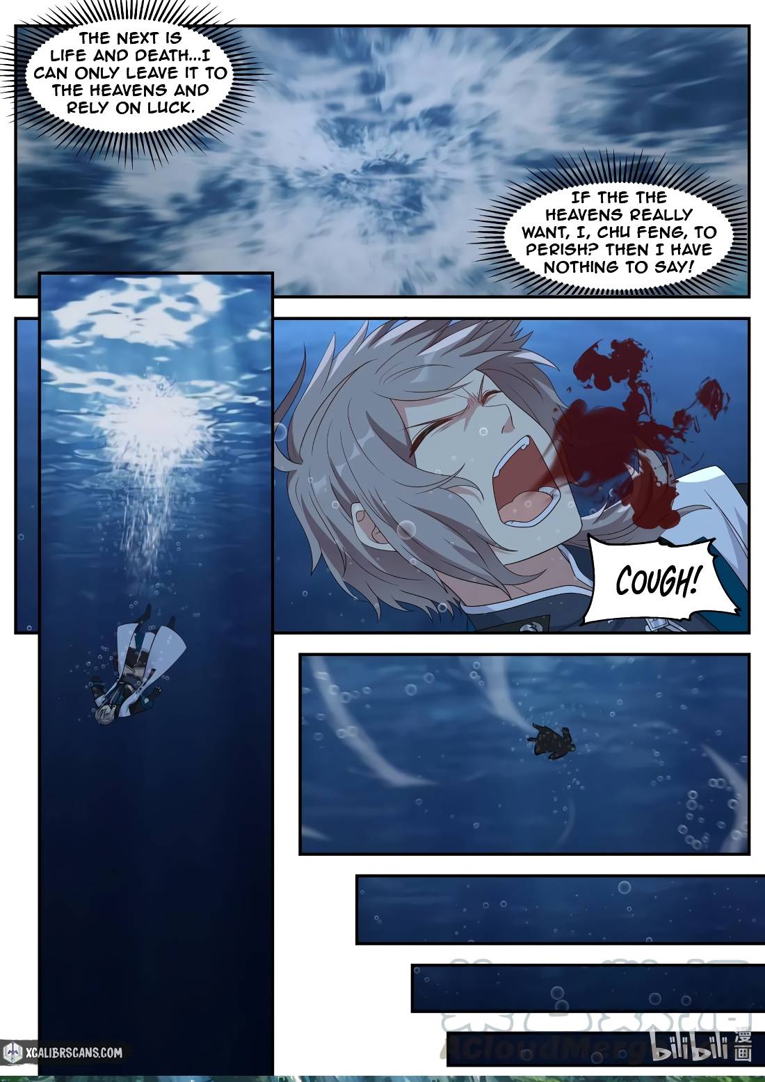 Martial God Asura chapter 118 page 8