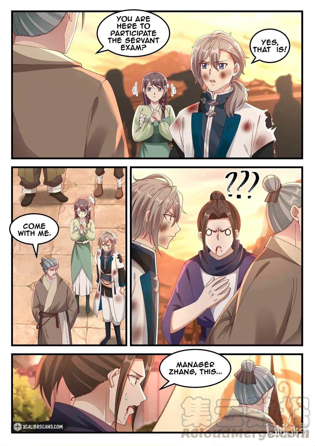 Martial God Asura chapter 120 page 4