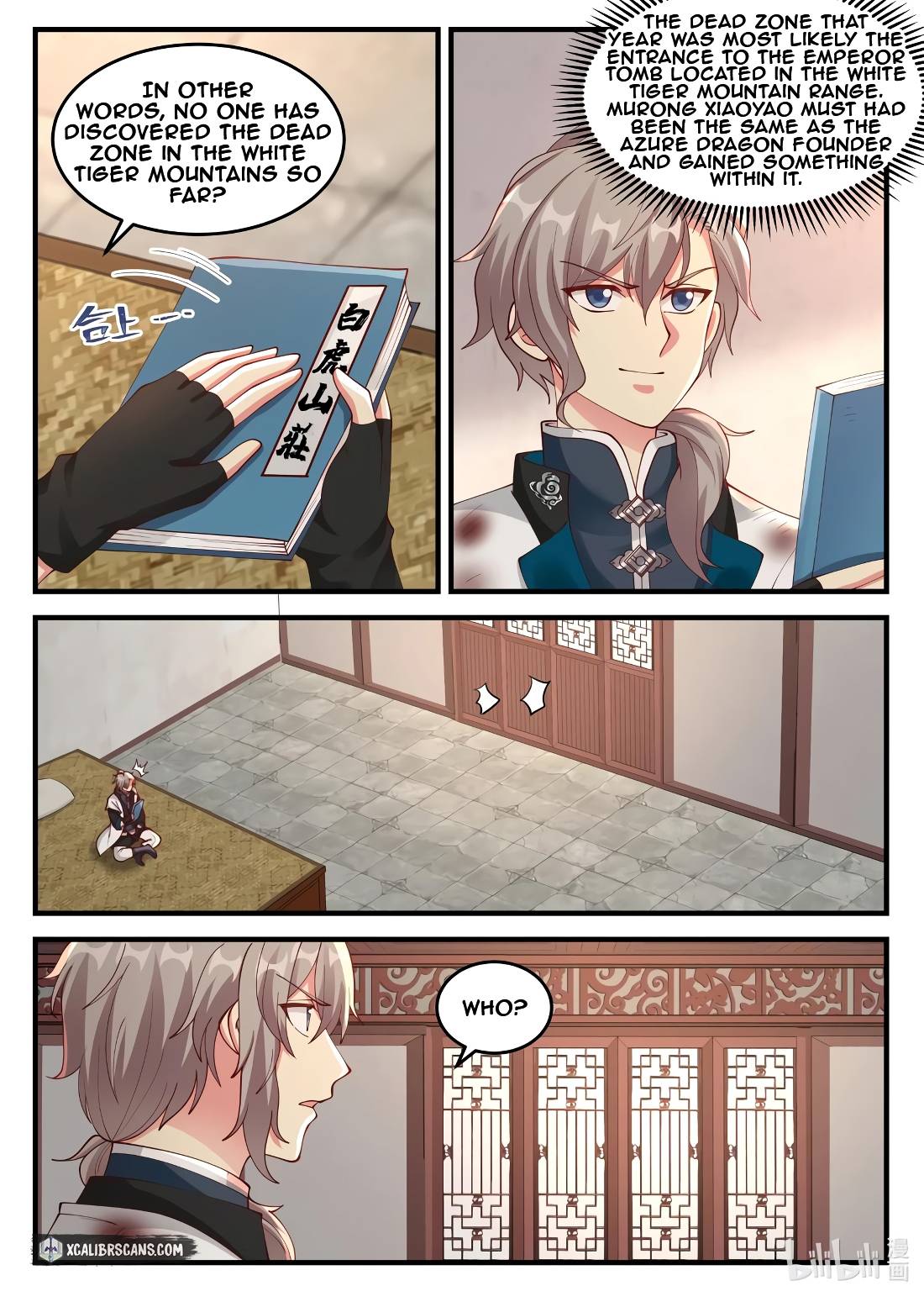 Martial God Asura chapter 121 page 7