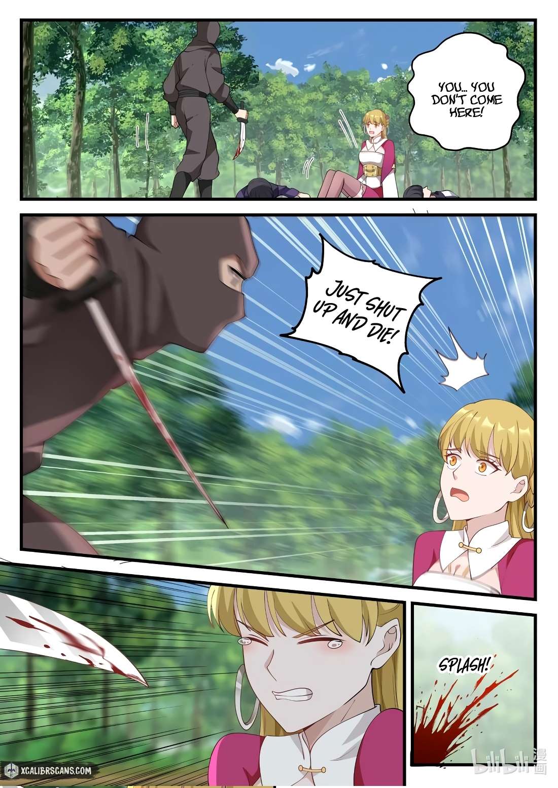 Martial God Asura chapter 122 page 10