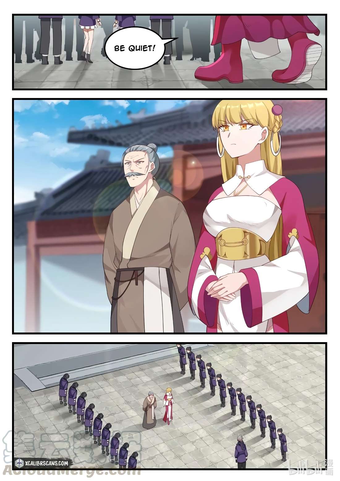 Martial God Asura chapter 122 page 3