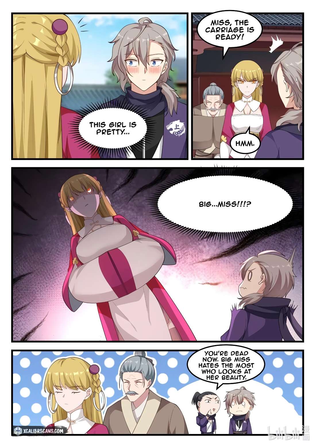 Martial God Asura chapter 122 page 4