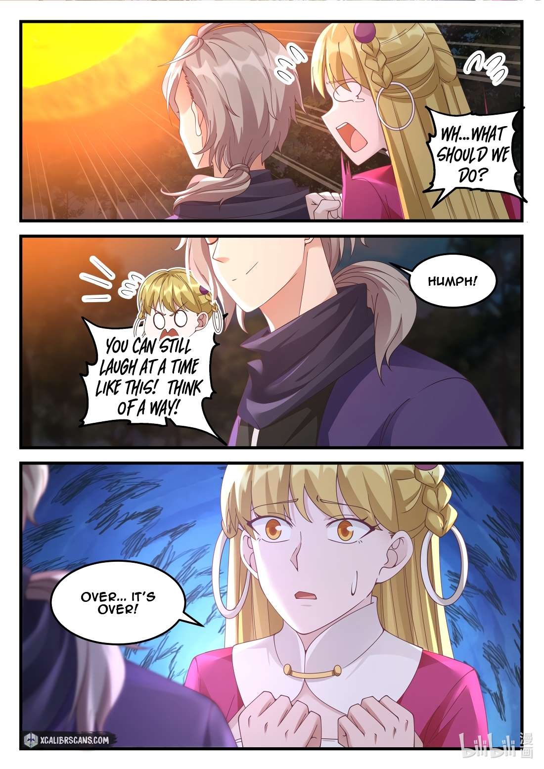 Martial God Asura chapter 123 page 3