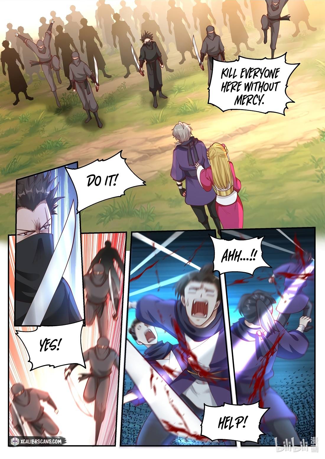 Martial God Asura chapter 124 page 2