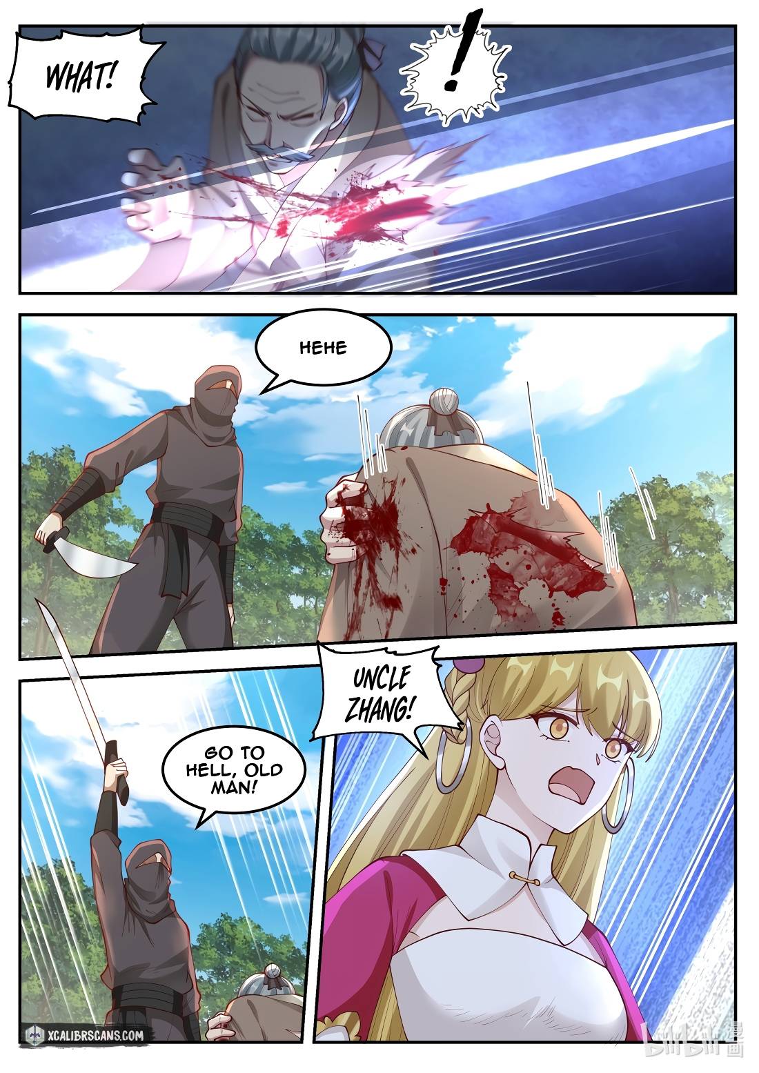 Martial God Asura chapter 124 page 3
