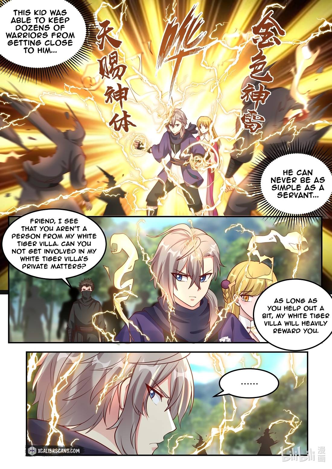 Martial God Asura chapter 124 page 5