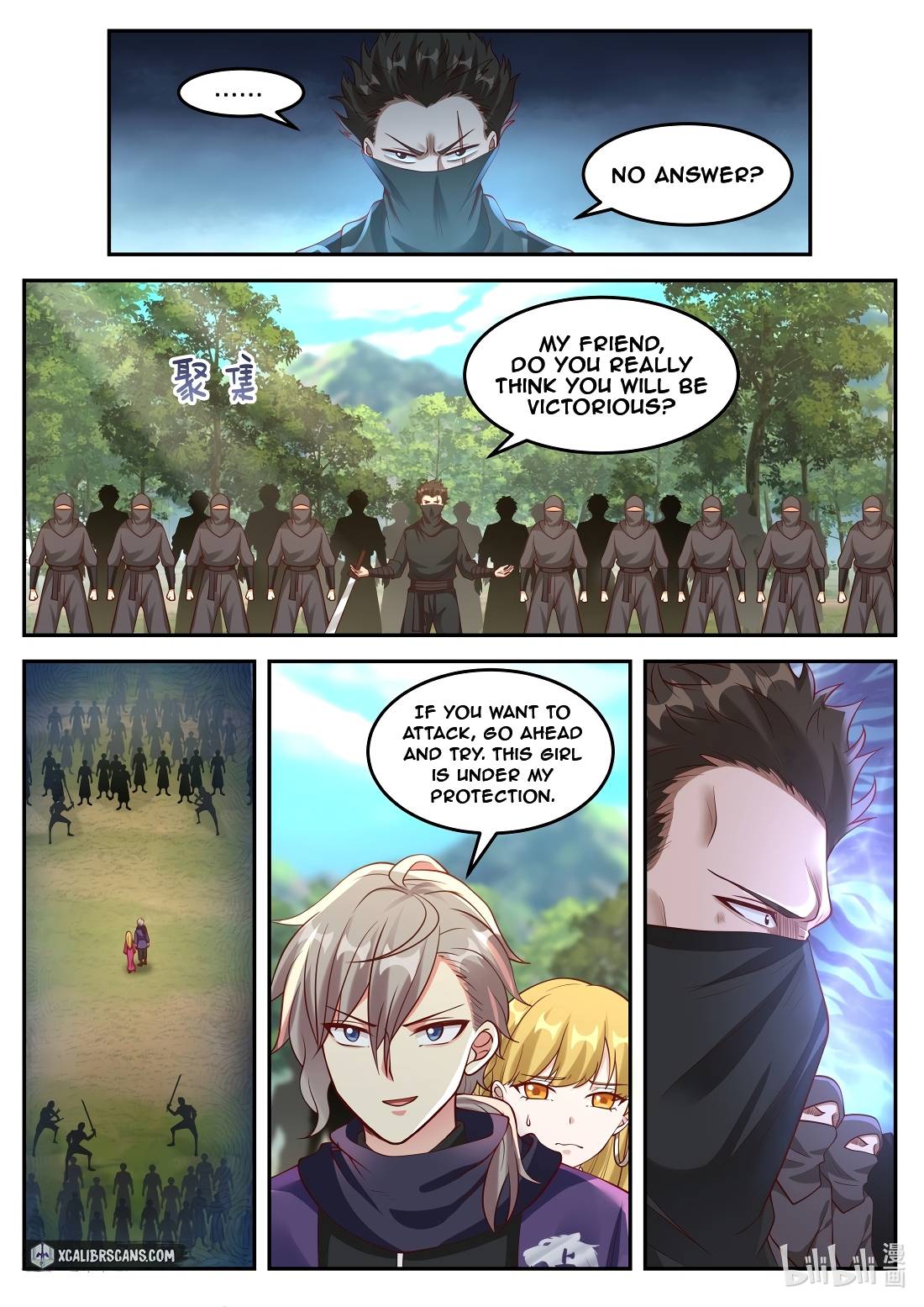 Martial God Asura chapter 124 page 6