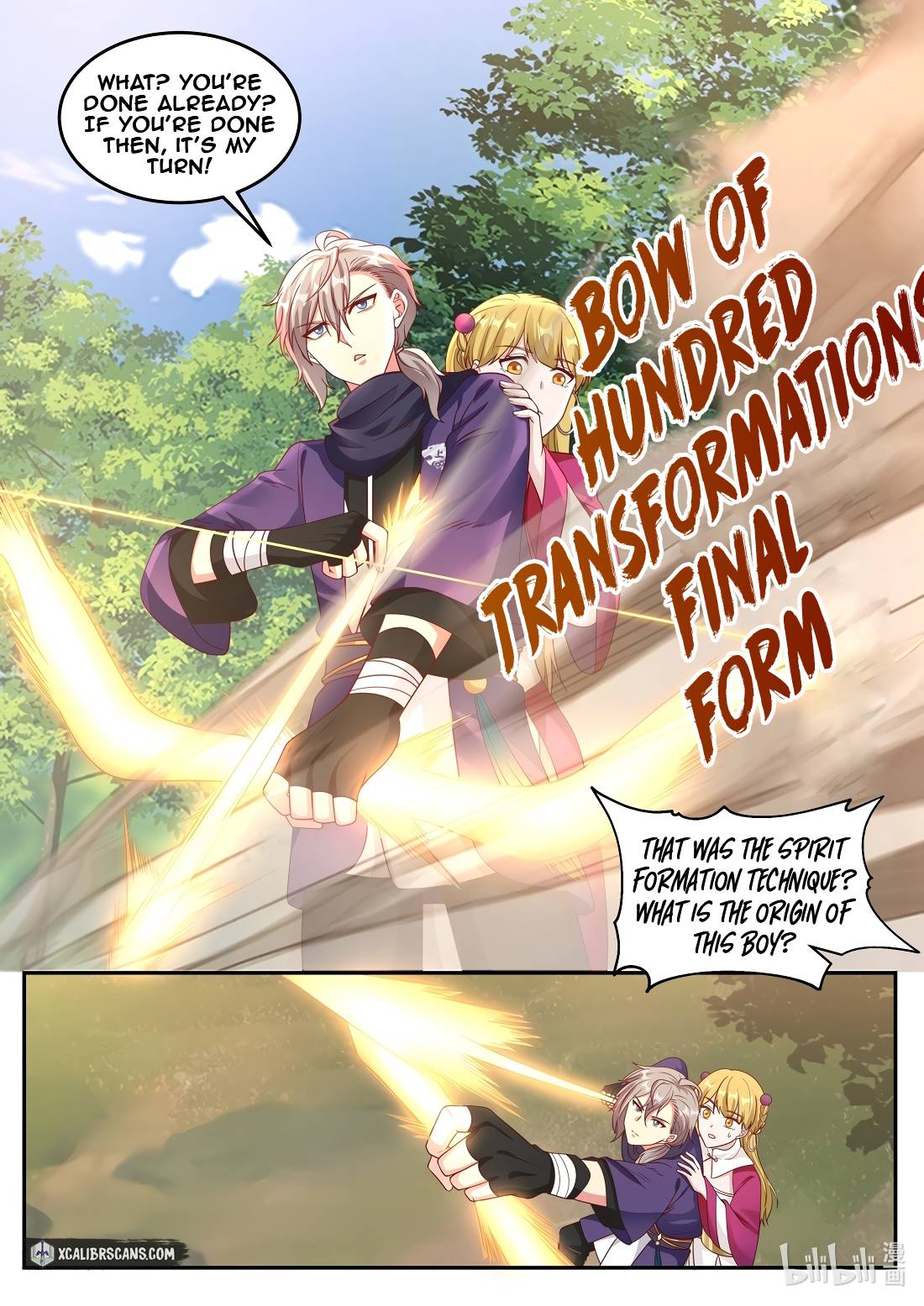 Martial God Asura chapter 124 page 9