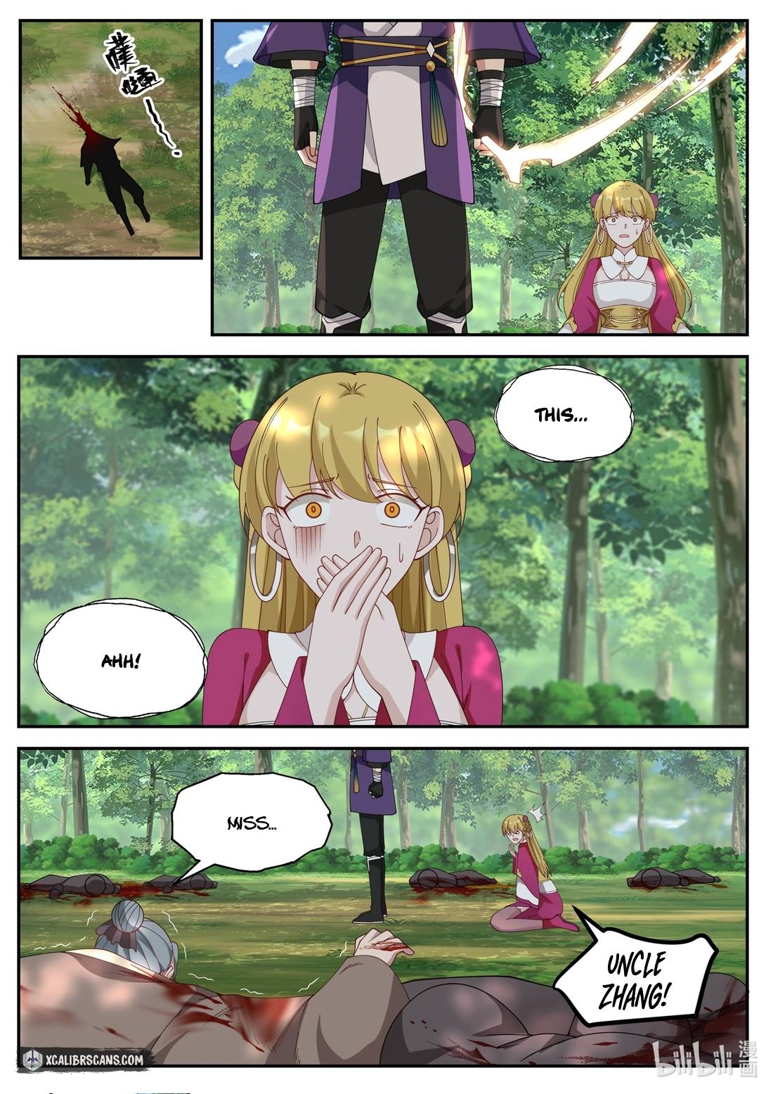 Martial God Asura chapter 125 page 4