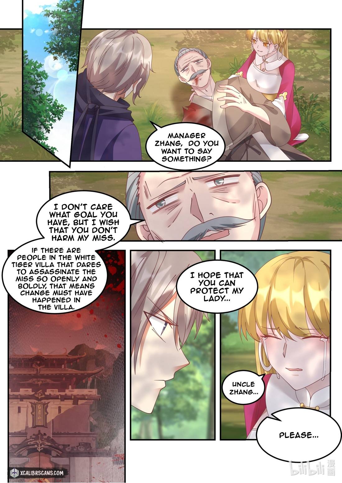 Martial God Asura chapter 125 page 5
