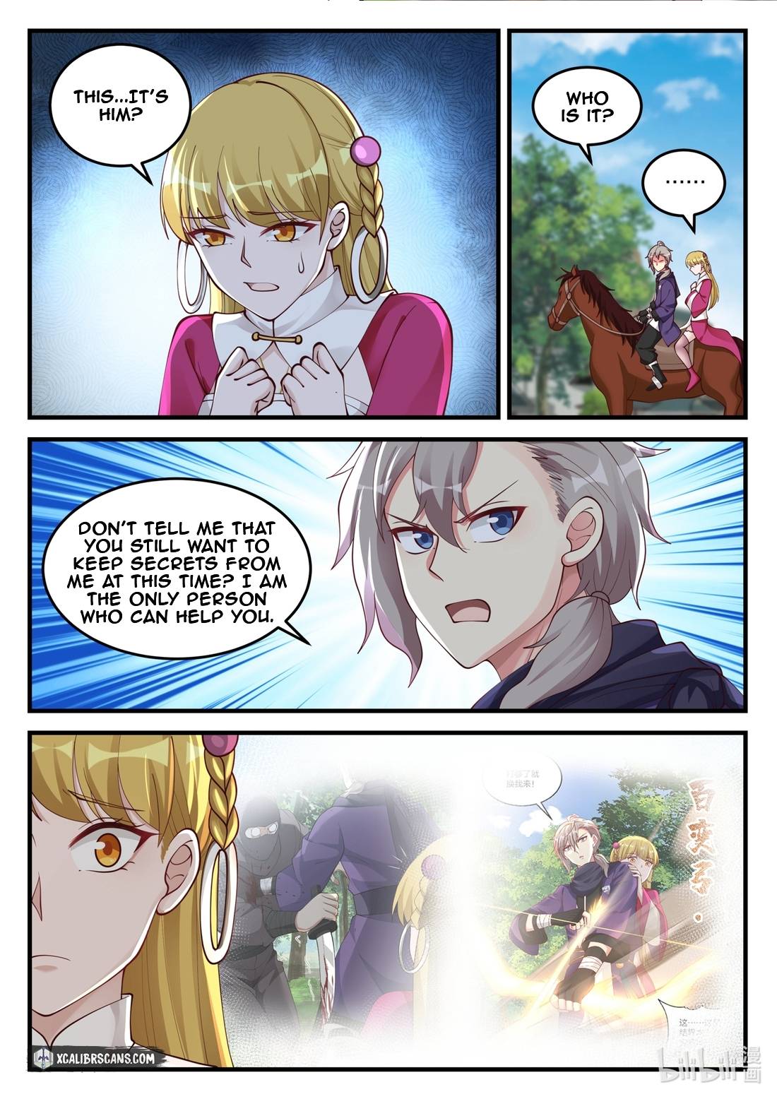 Martial God Asura chapter 126 page 4