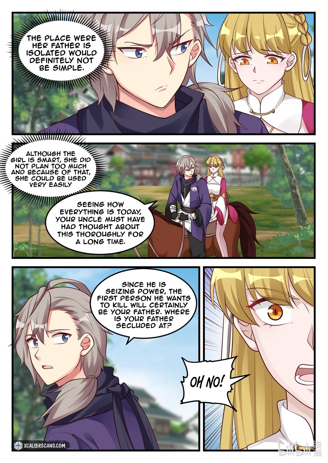 Martial God Asura chapter 126 page 6