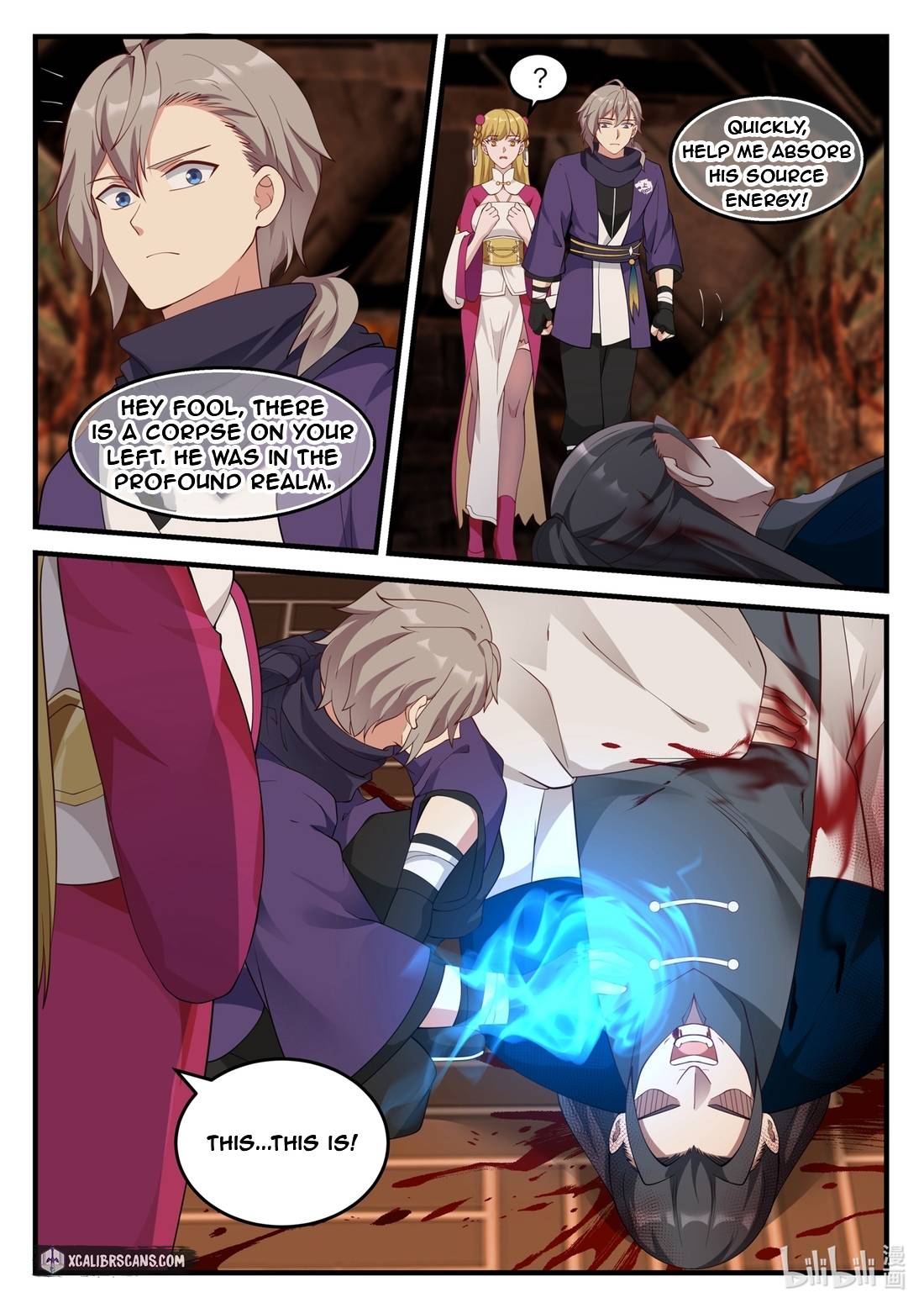 Martial God Asura chapter 127 page 4