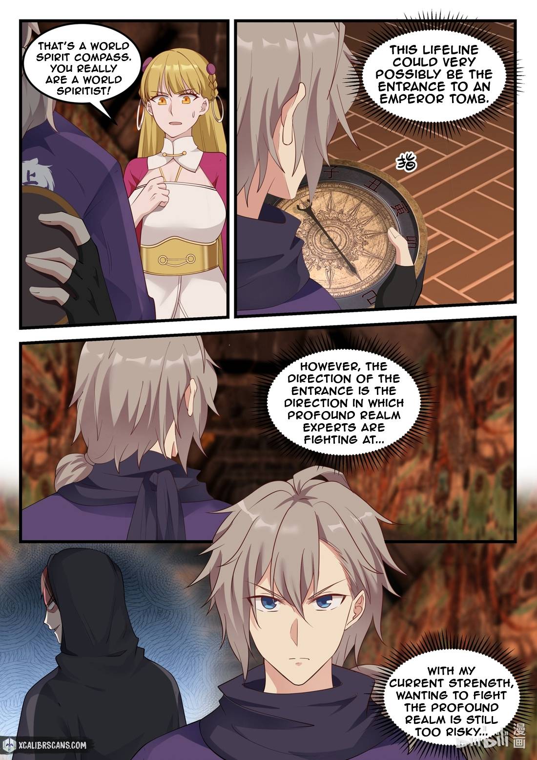 Martial God Asura chapter 127 page 7