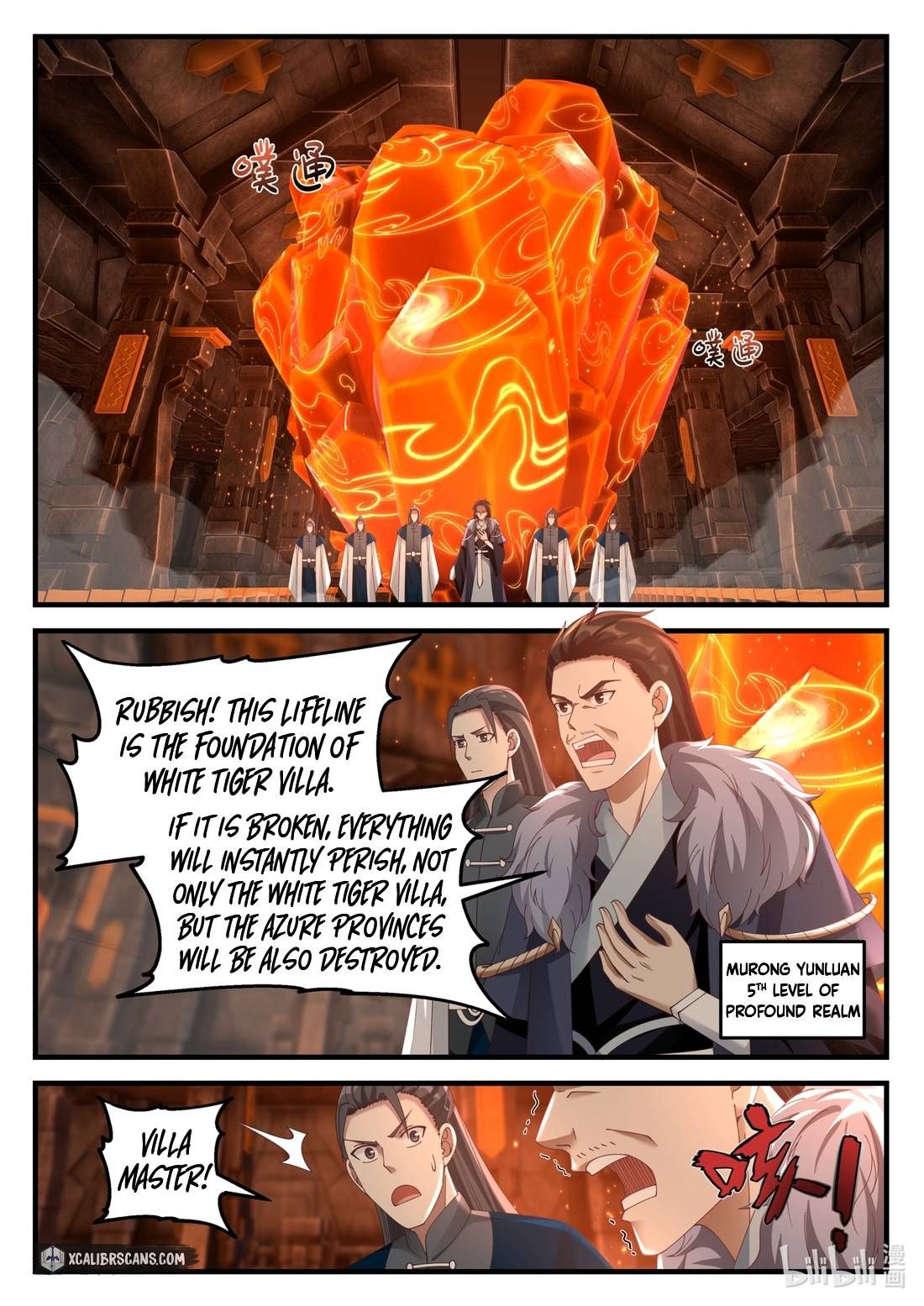 Martial God Asura chapter 128 page 3