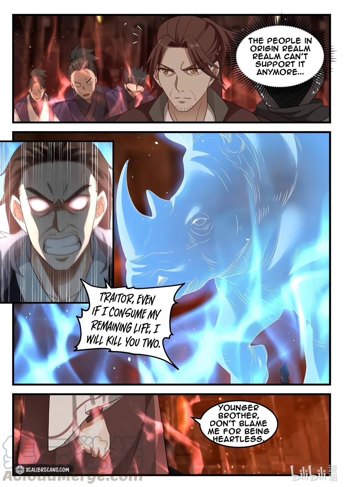 Martial God Asura chapter 129 page 2