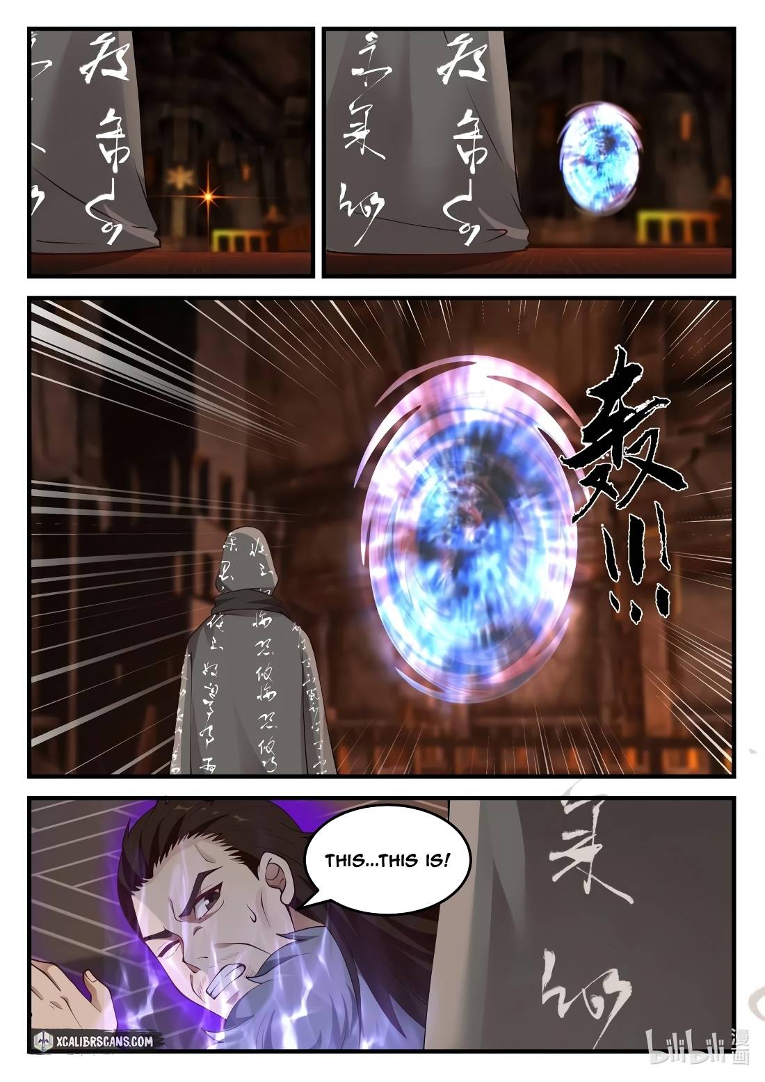 Martial God Asura chapter 129 page 7