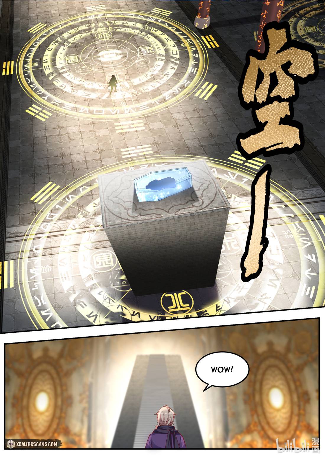 Martial God Asura chapter 130 page 4