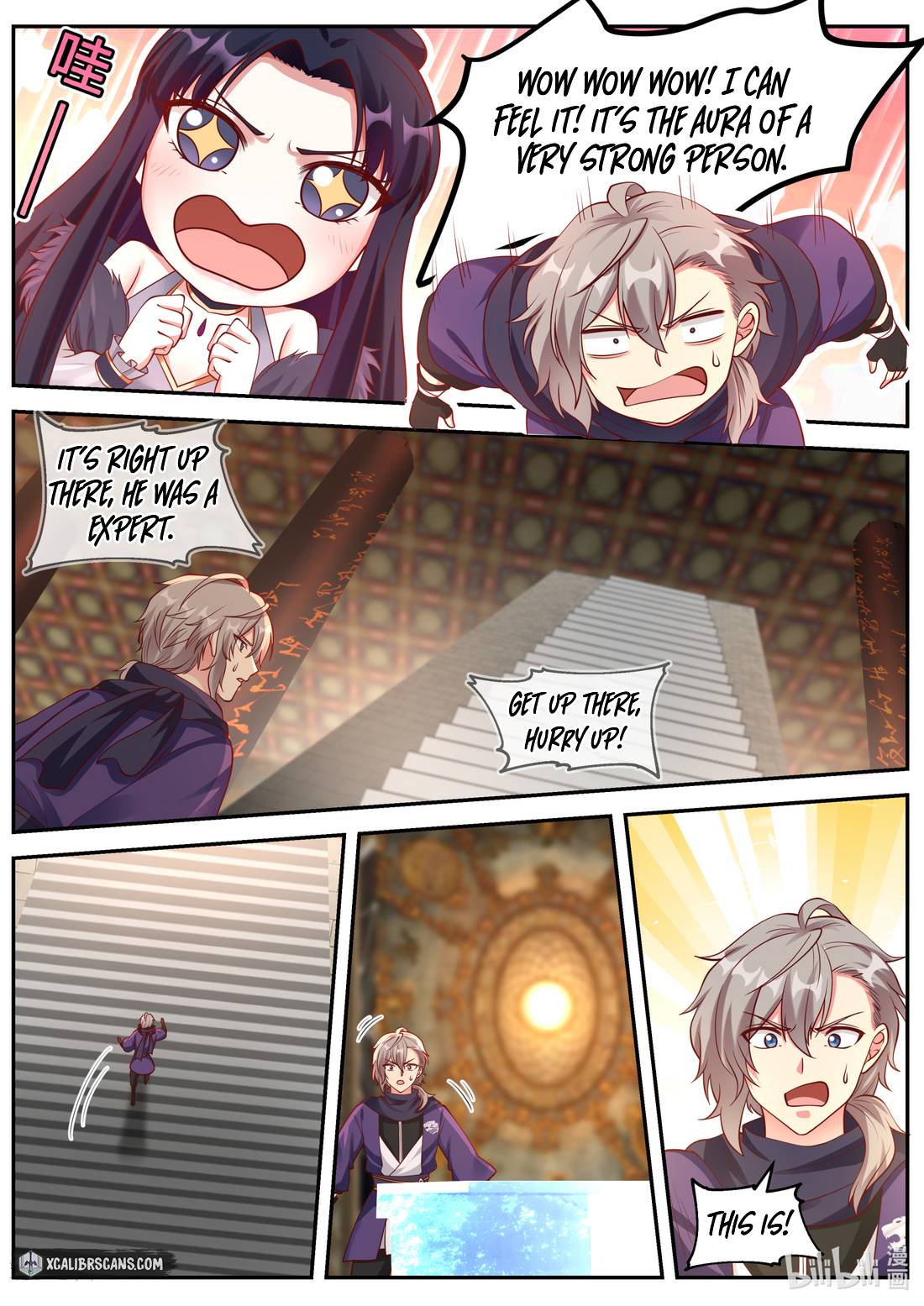 Martial God Asura chapter 130 page 5