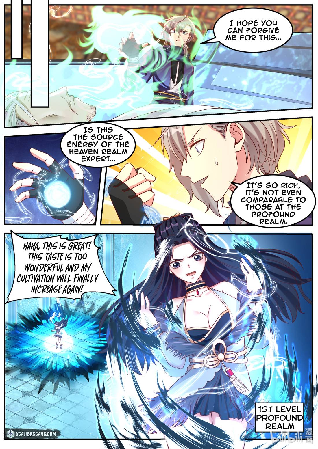 Martial God Asura chapter 130 page 7