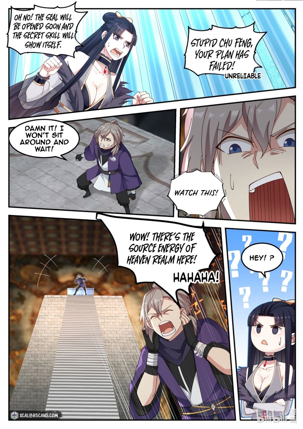 Martial God Asura chapter 132 page 2