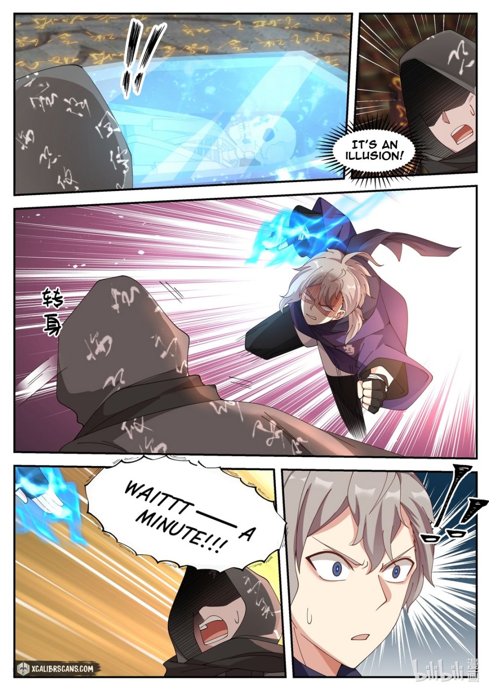 Martial God Asura chapter 132 page 5