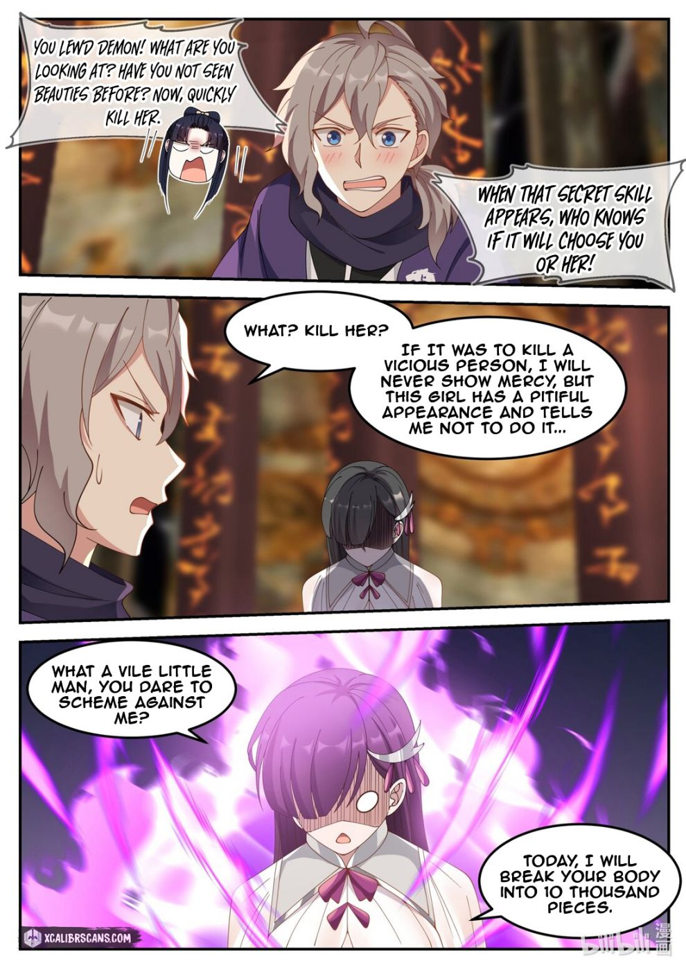 Martial God Asura chapter 132 page 8