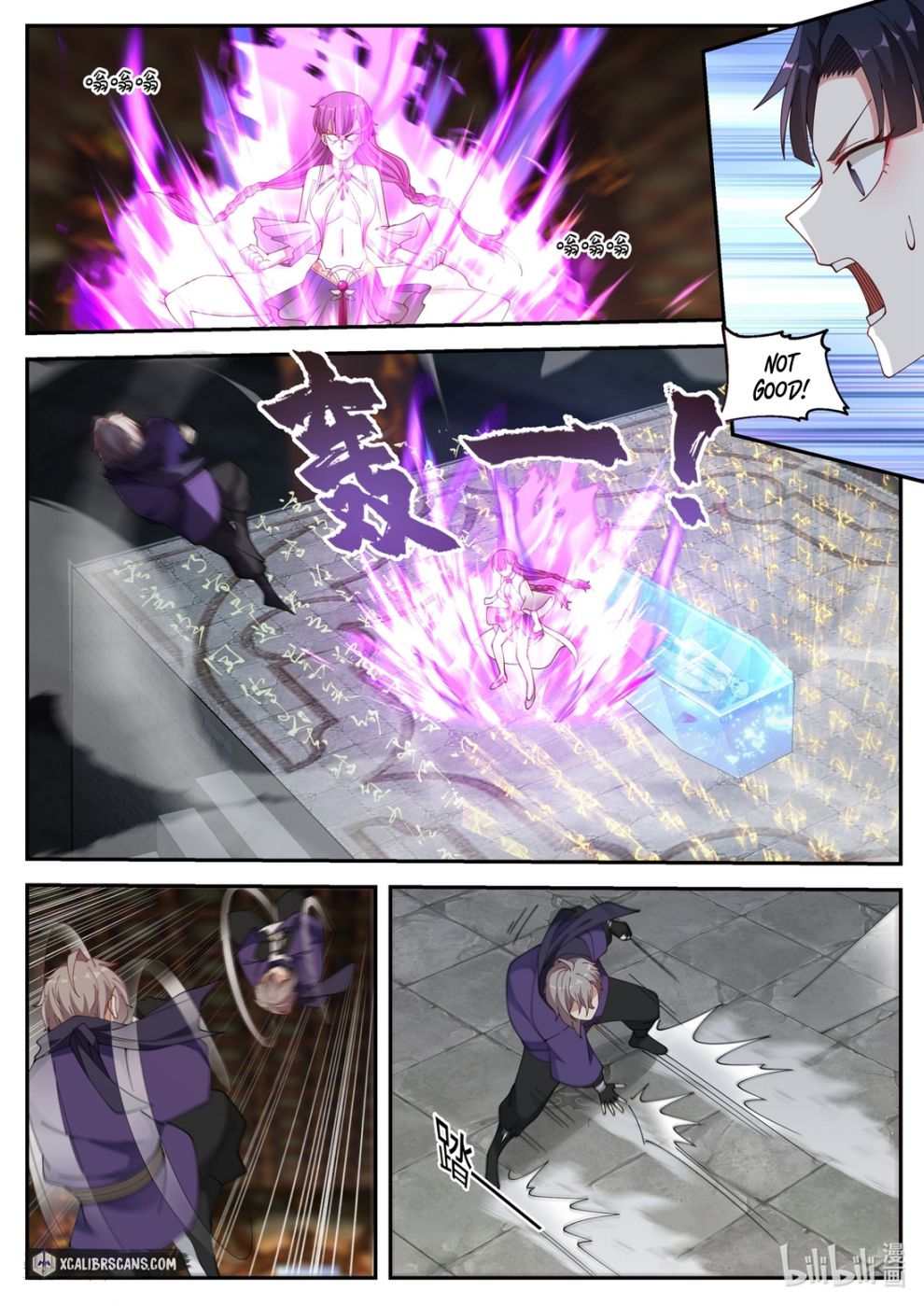 Martial God Asura chapter 132 page 9