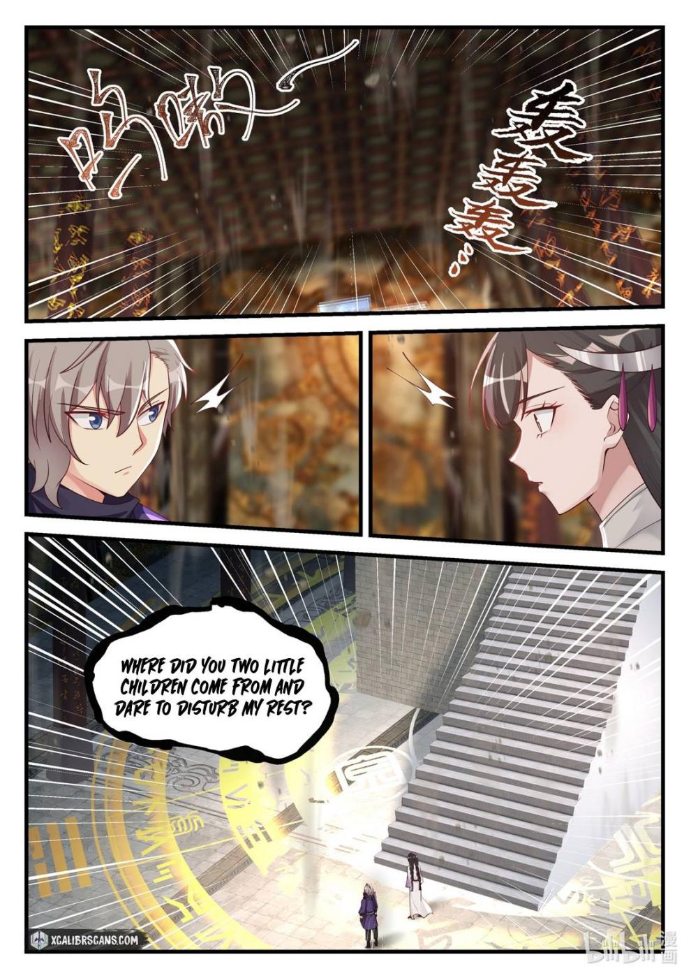 Martial God Asura chapter 133 page 4