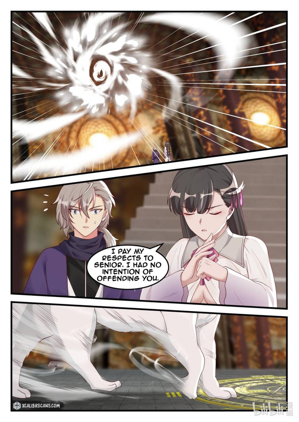 Martial God Asura chapter 133 page 5