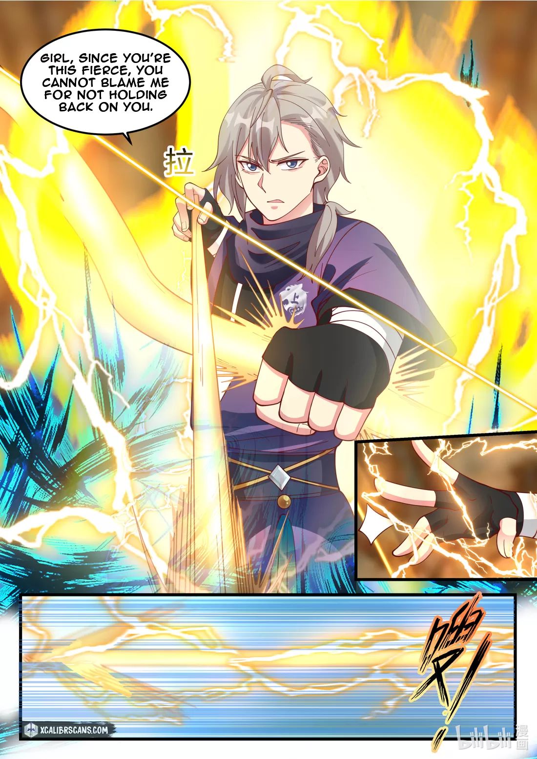 Martial God Asura chapter 135 page 2