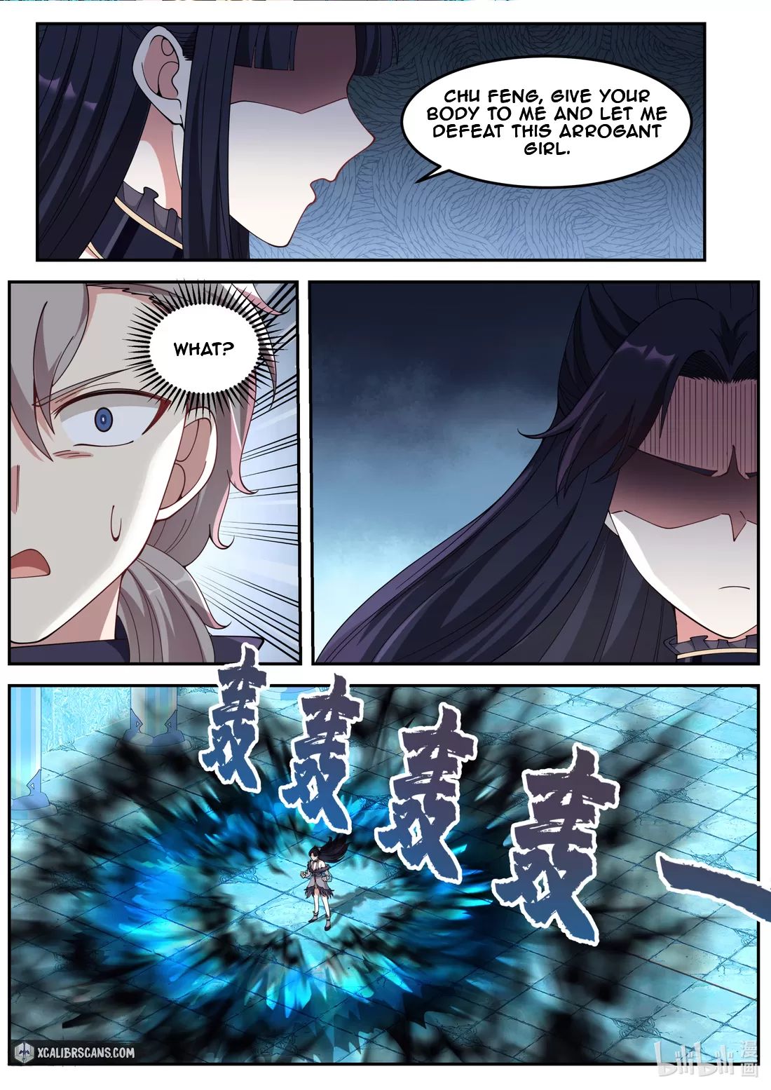 Martial God Asura chapter 136 page 2