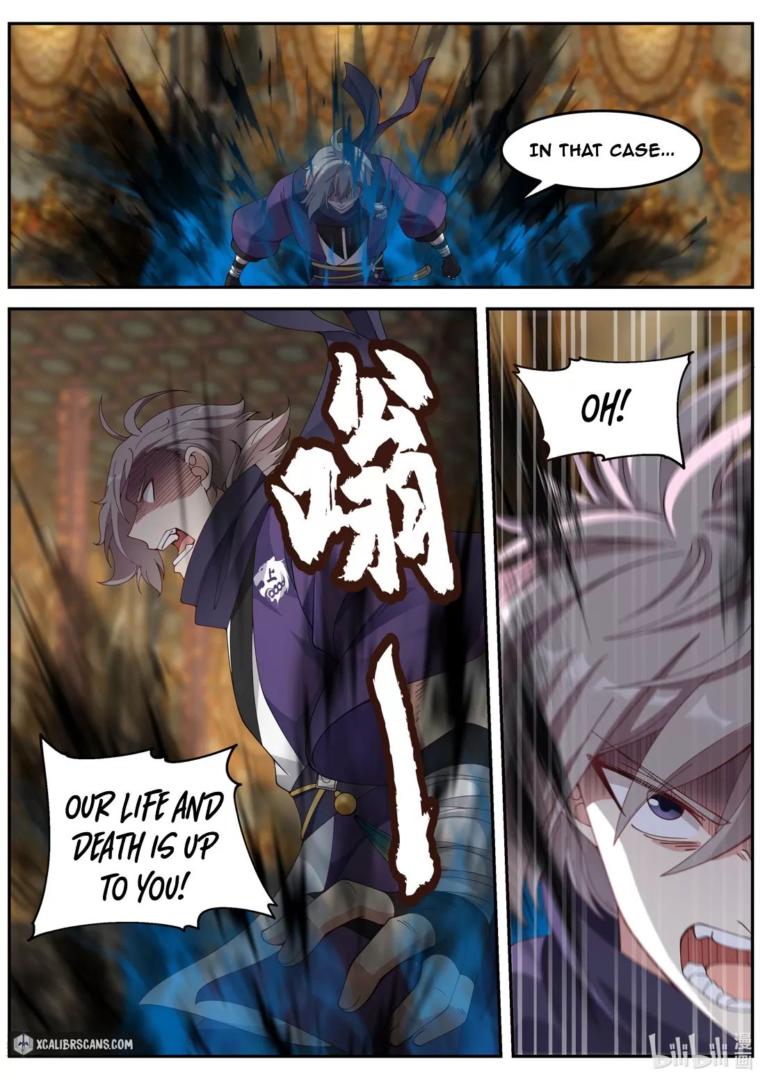 Martial God Asura chapter 136 page 3