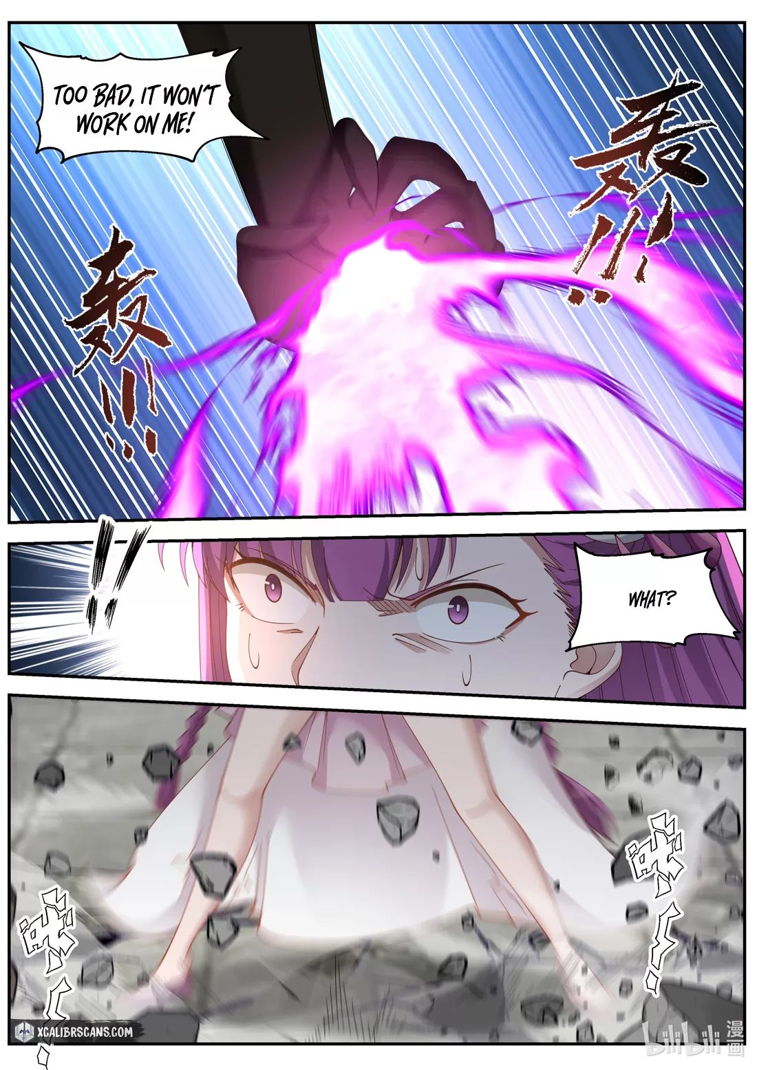 Martial God Asura chapter 136 page 9