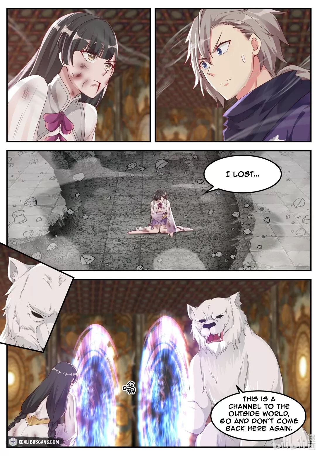 Martial God Asura chapter 137 page 3