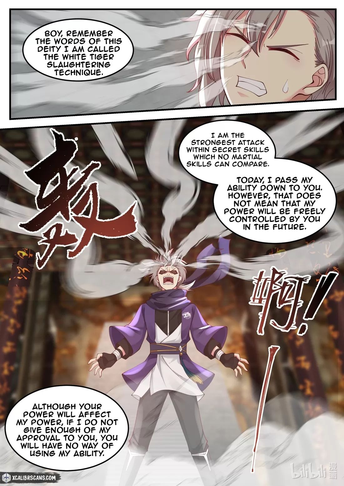 Martial God Asura chapter 137 page 7