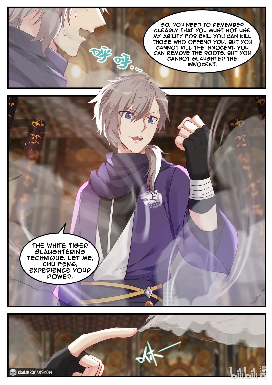 Martial God Asura chapter 137 page 8