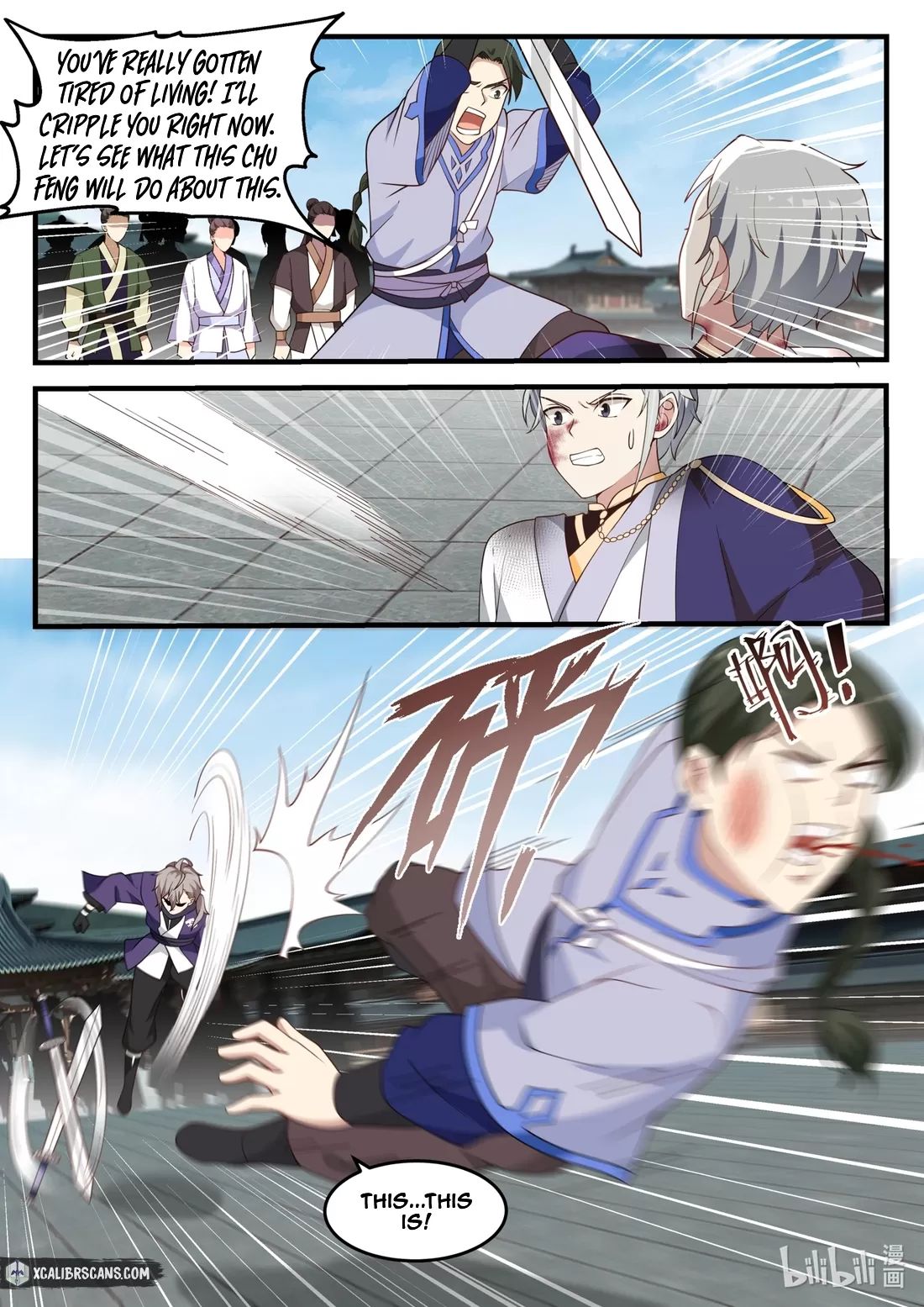 Martial God Asura chapter 139 page 2