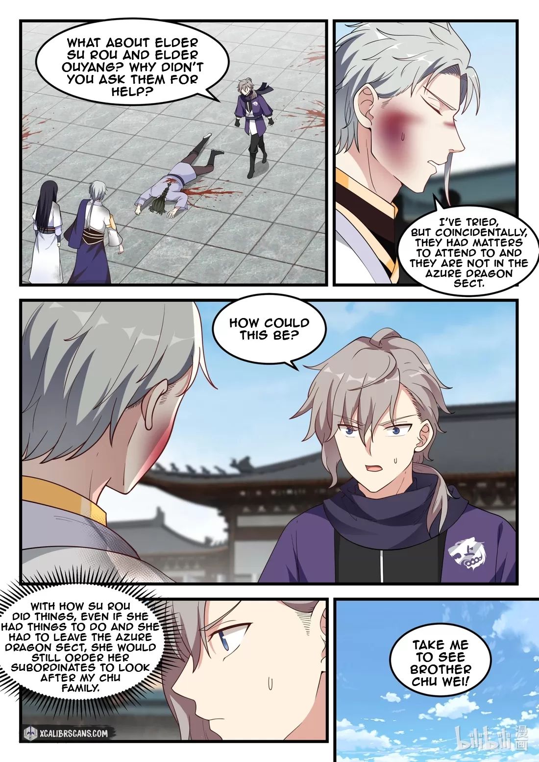 Martial God Asura chapter 139 page 7