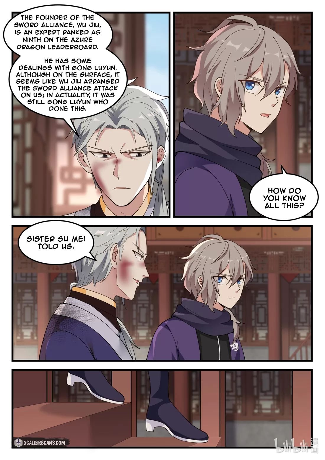 Martial God Asura chapter 139 page 9