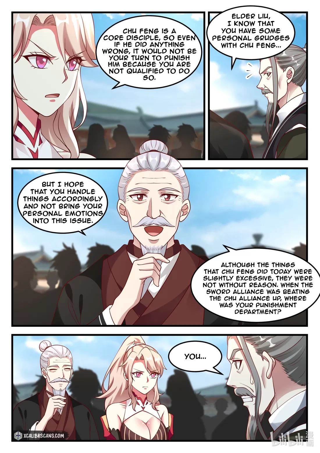 Martial God Asura chapter 140 page 8