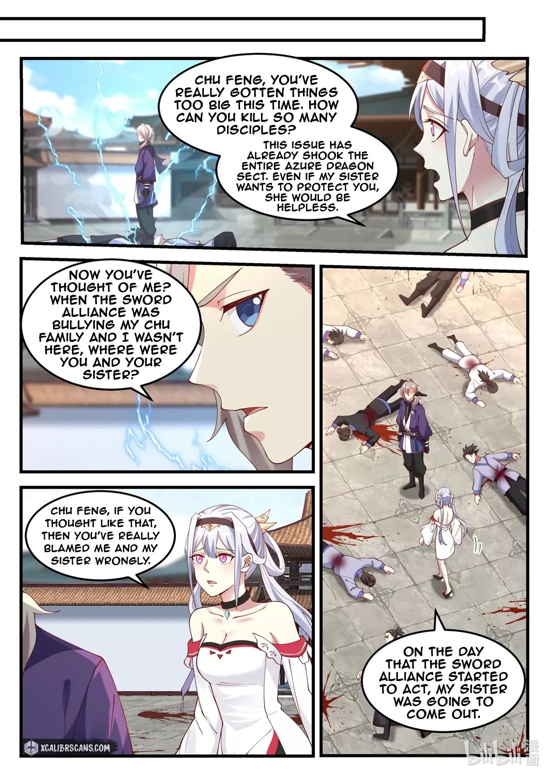 Martial God Asura chapter 140 page 9