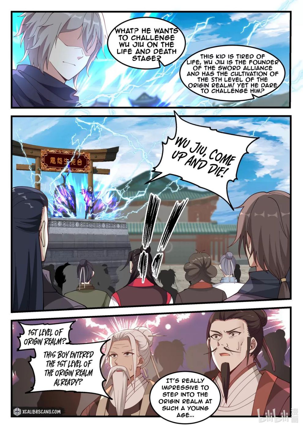 Martial God Asura chapter 141 page 9