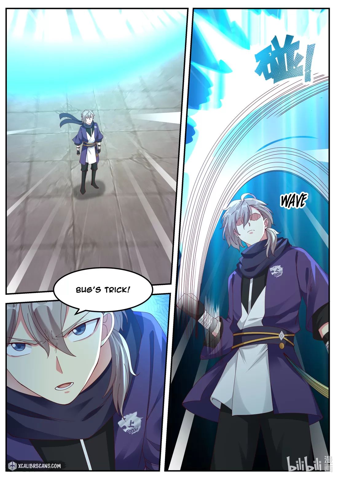 Martial God Asura chapter 142 page 6