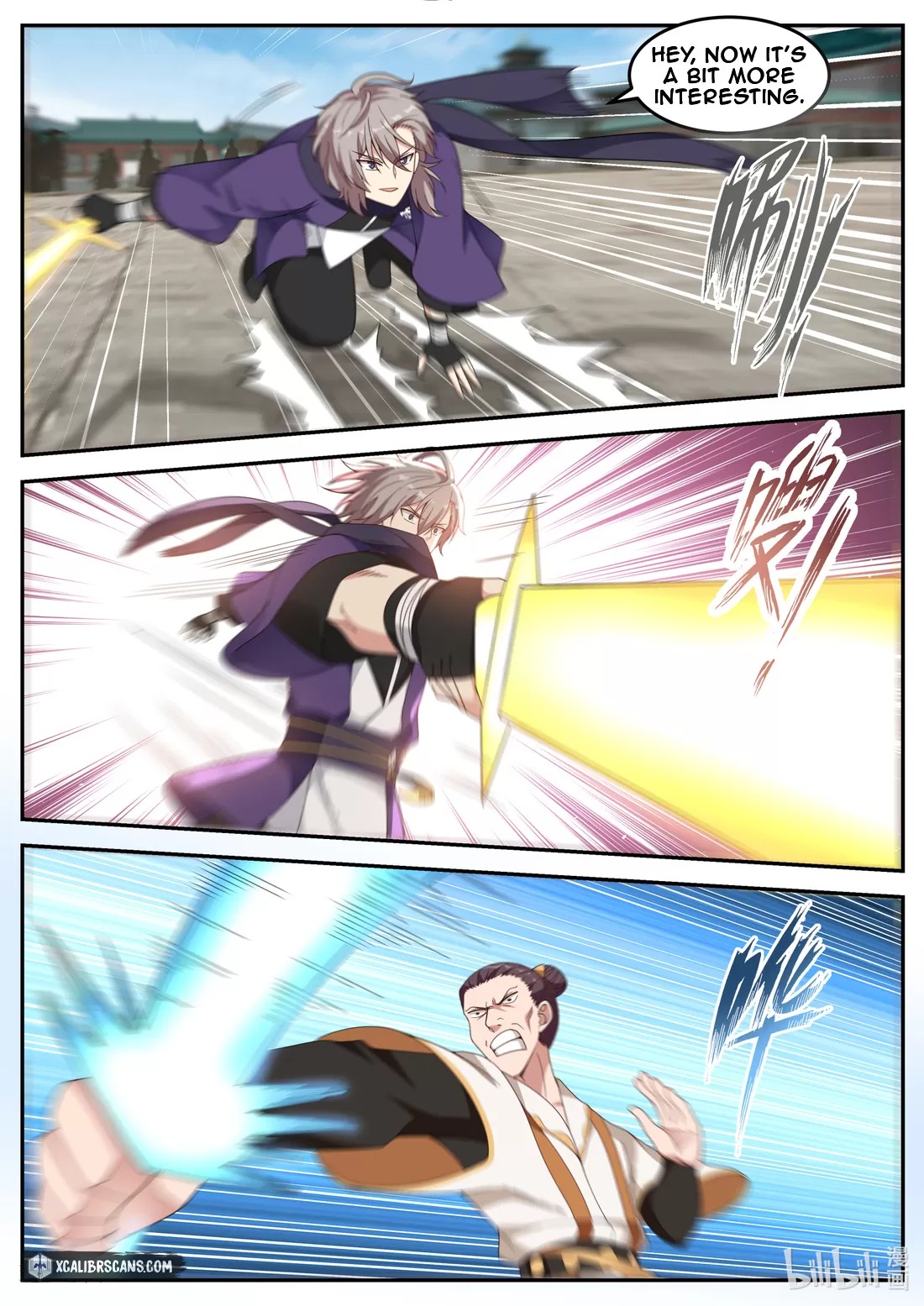 Martial God Asura chapter 143 page 2