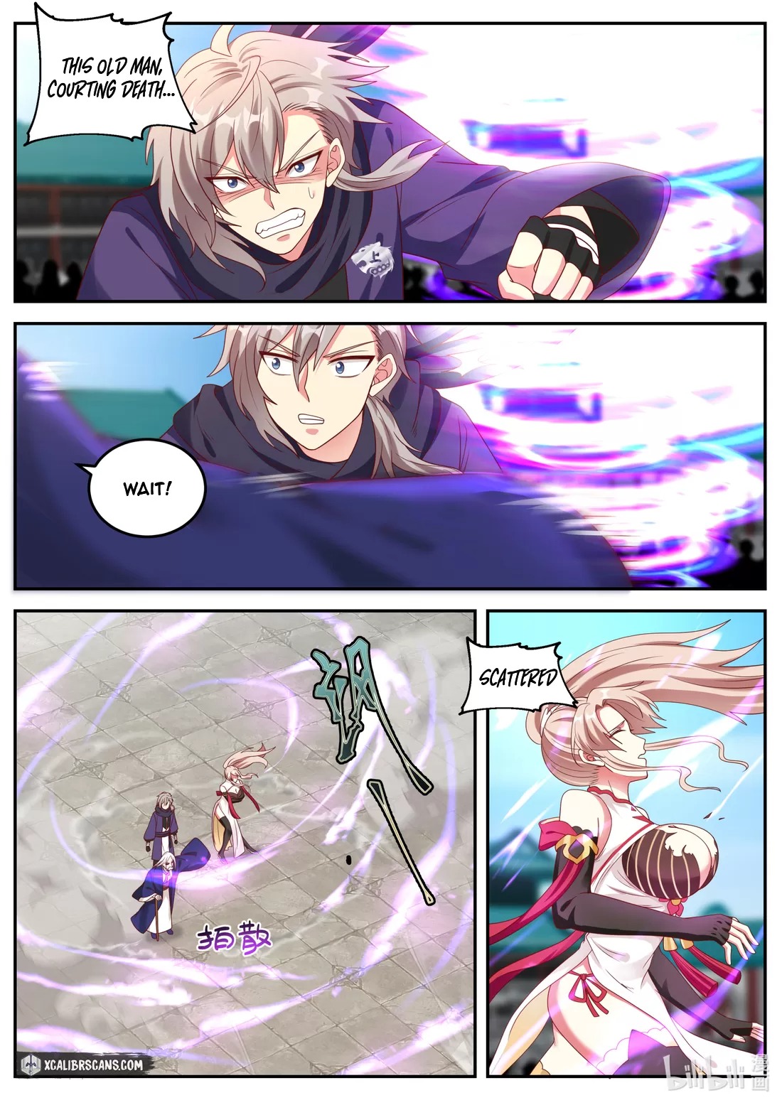 Martial God Asura chapter 144 page 6