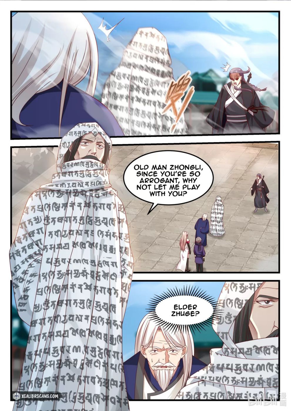 Martial God Asura chapter 145 page 3